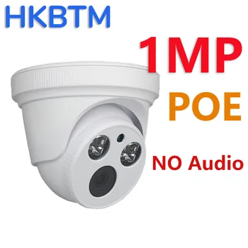 HKBTM H.264  IP Camera Audio indoor POE Onvif Wide Angle 3.6mm AI Color Night Vision Home CCTV Video Surveillance Securit 1