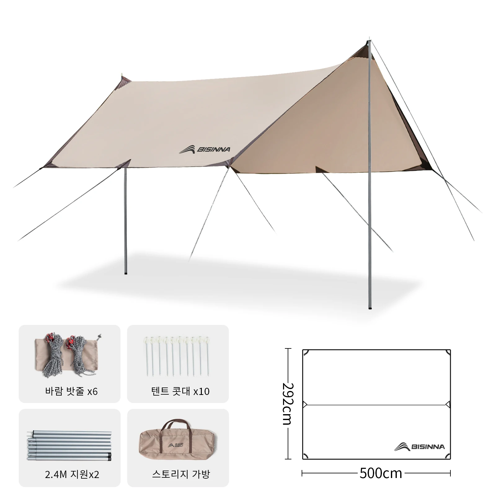shin-to-canp　 訳アリ特価！！ローベンスARCH 2 Walmart Tarp 20 X 20|waterproof 20x20 Sun Shelter Tarp - 4-6