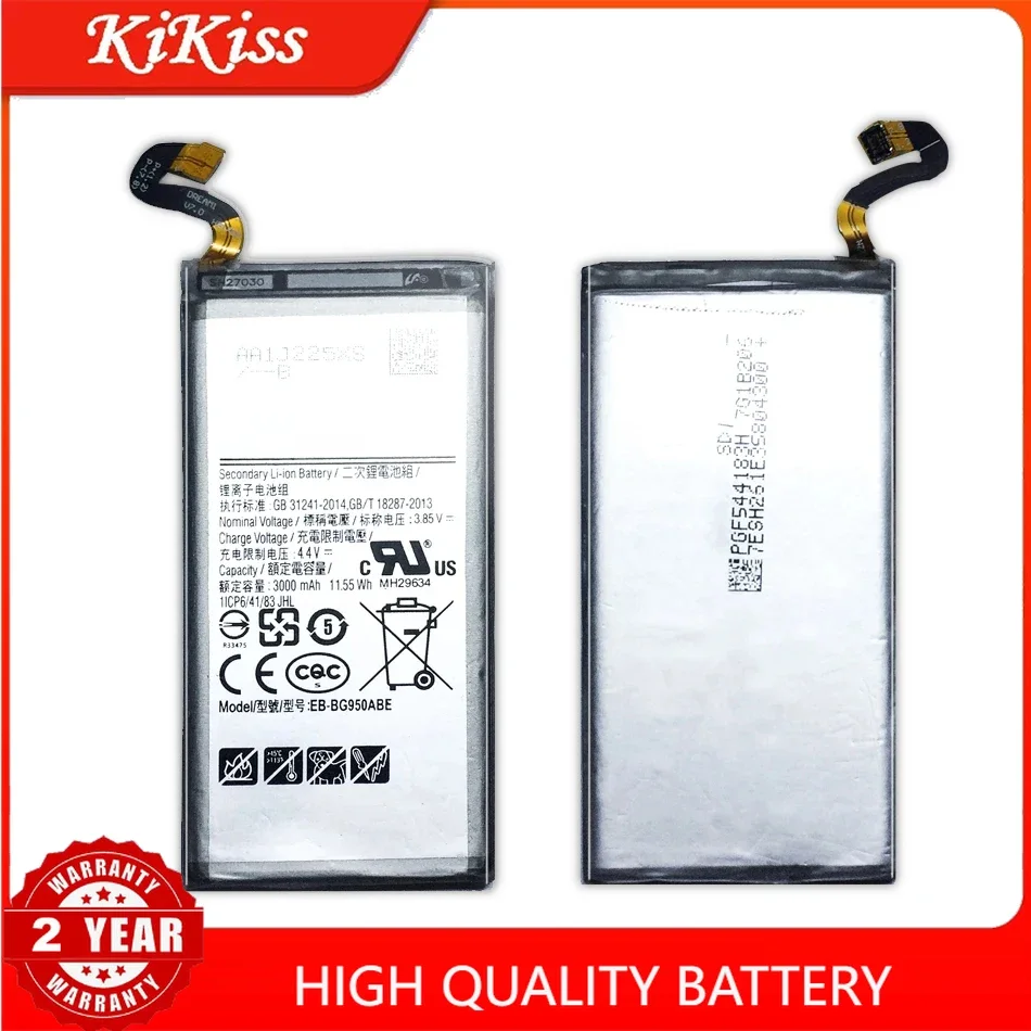 Batteria EB-BG950ABE per telefono Samsung Galaxy S8 (SM-G950 / SM-G950F), Galaxy S8