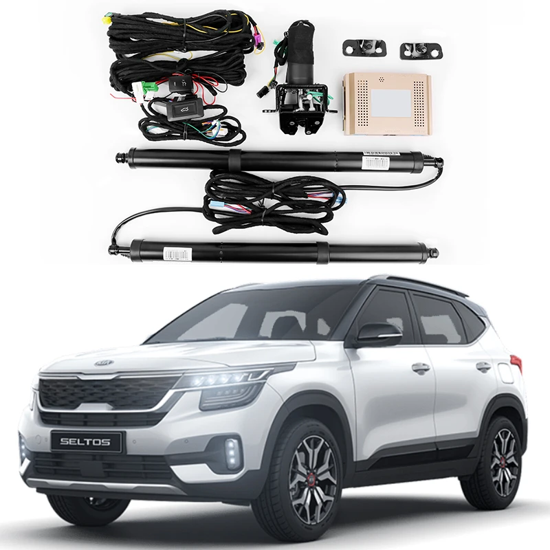 For Kia Seltos Electric Tailgate Intelligent Automatic Suction Lock