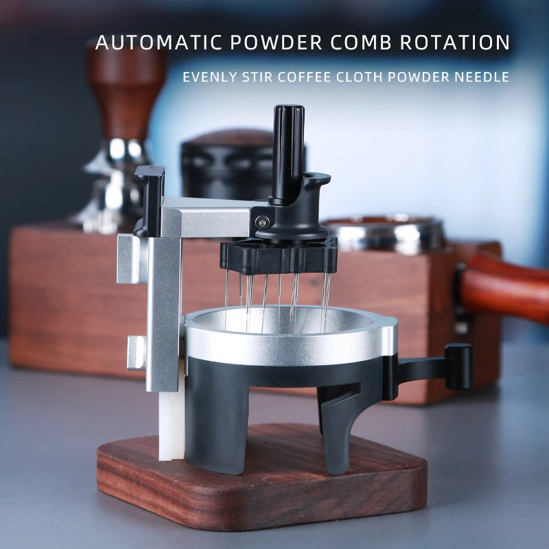 موزع قهوة إسبريسو احترافي قابل للتعديل، أداة تقليب...