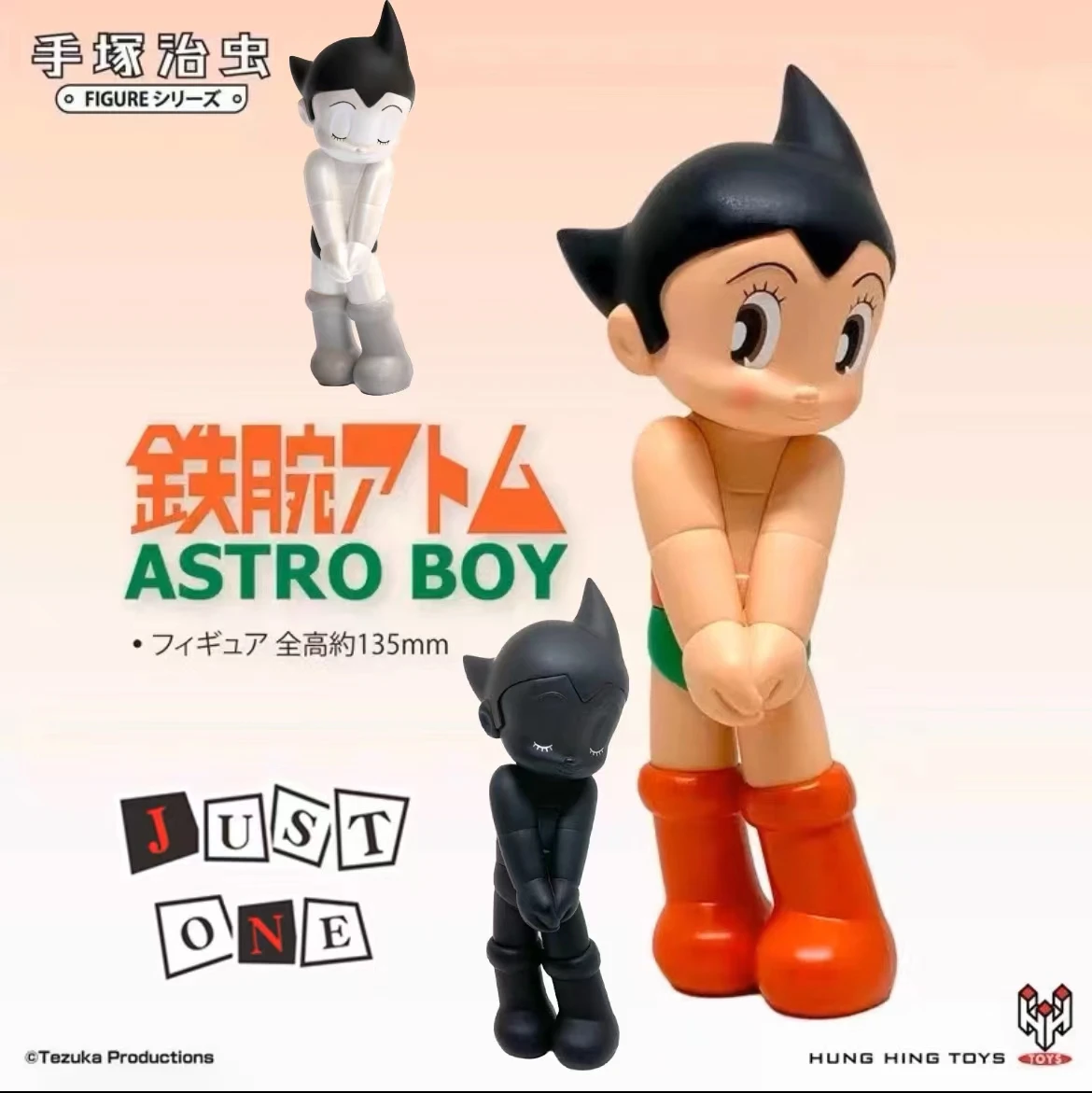

In Stock Original 13.5cm Astroboy Tetsuwan Atom Anime Action Figurine Shyness Astroboy Collecting Model Toy Gifts for Children