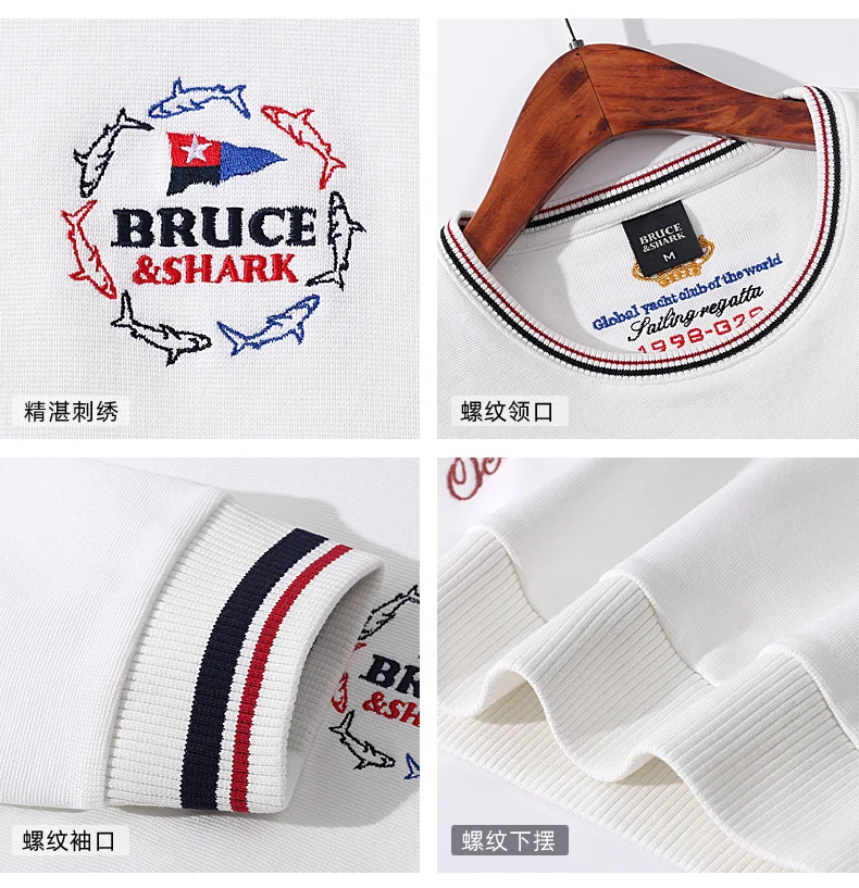 Autumn New Thicken White Casual Sweater Men Bruce&Shark Fashion Underlay Knitting Bottom Big Size 4XL Winter Base Shirt