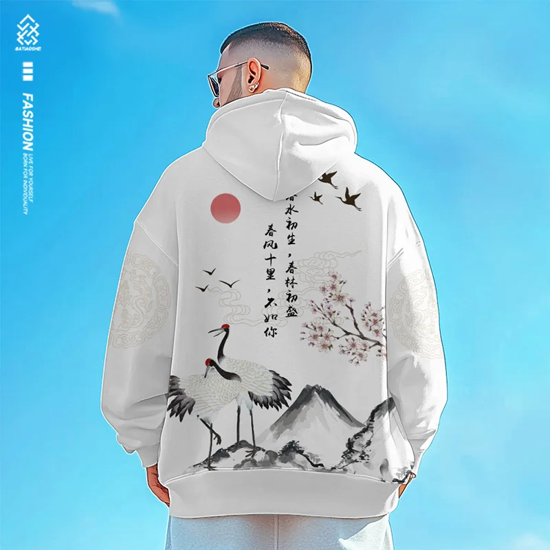 New Trendy Spring Autumn Loose Hooded Hoodie Men Women Fashion Hip Hop Skateboarding Sweatshirt Couples Oversized Clothes