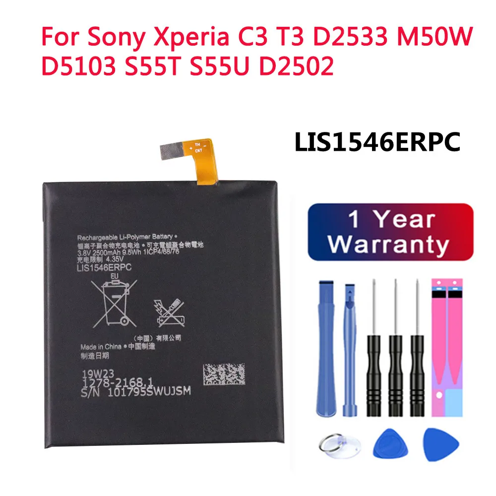 

Высококачественный аккумулятор LIS1546ERPC для Sony Xperia C3 T3 D2533 M50W D5103 S55T S55U D2502 2500 мАч
