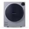 Tumble Dryer 4kg Smart Electric Heated Clothes Dryer Clothes Drying Machine for Home 2
