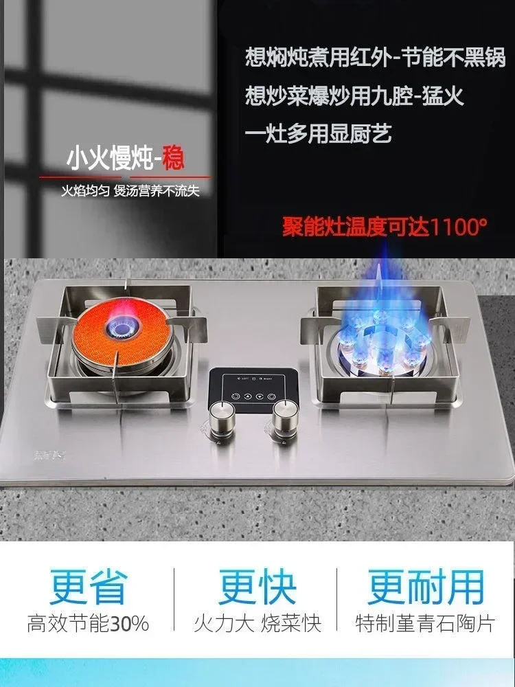 Home Gas Stove - Double Burner, Embedded, Energy-Saving, Fierce Fire, Gas Cooktop. gas burner stove 3