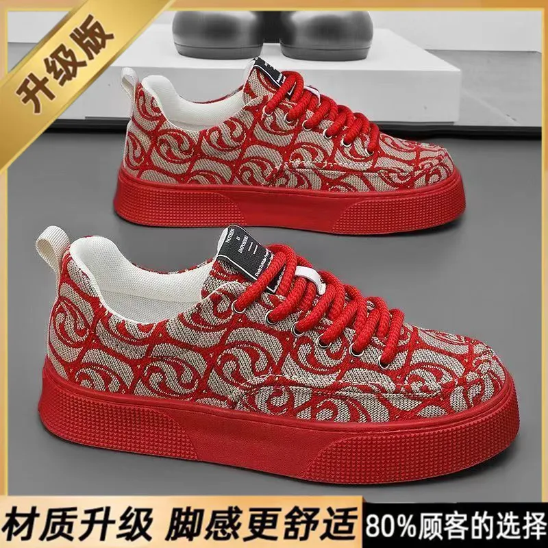 T24 Red [upgraded version]]