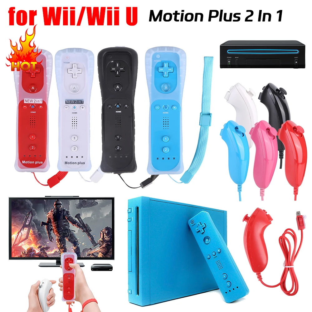 ̽ƽ е   е Ʈѷ Ʈ, Wii  Wii U   Ʈѷ, 2 in 1