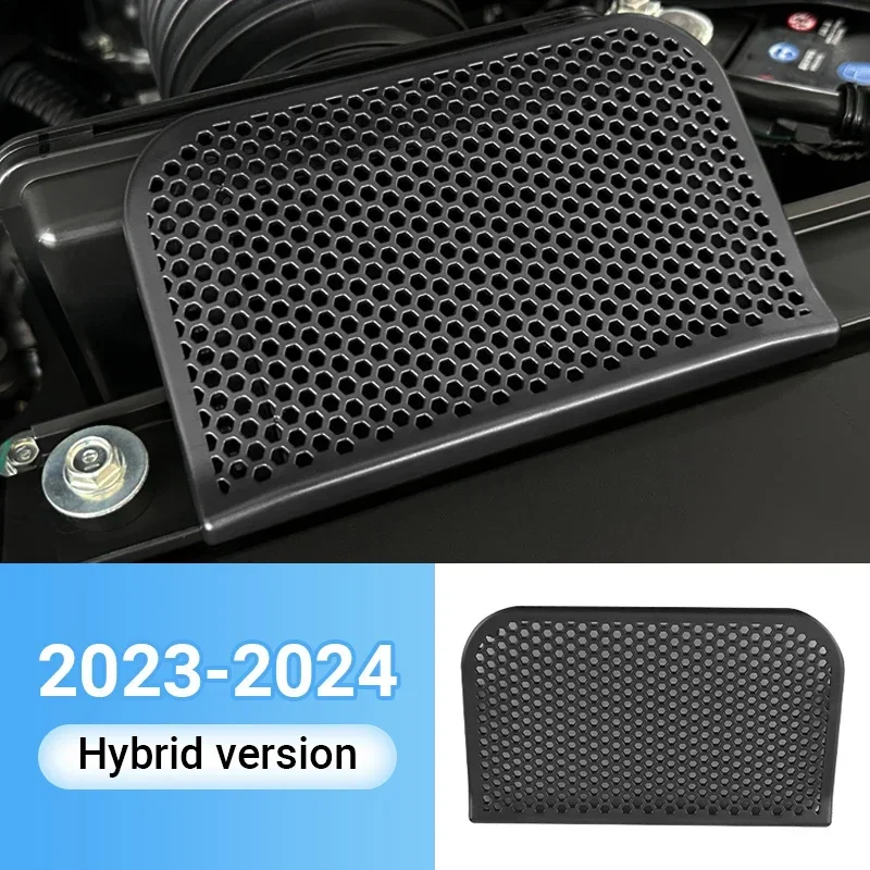 2023-2025 Hybrid