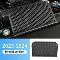 2023-2025 Hybrid