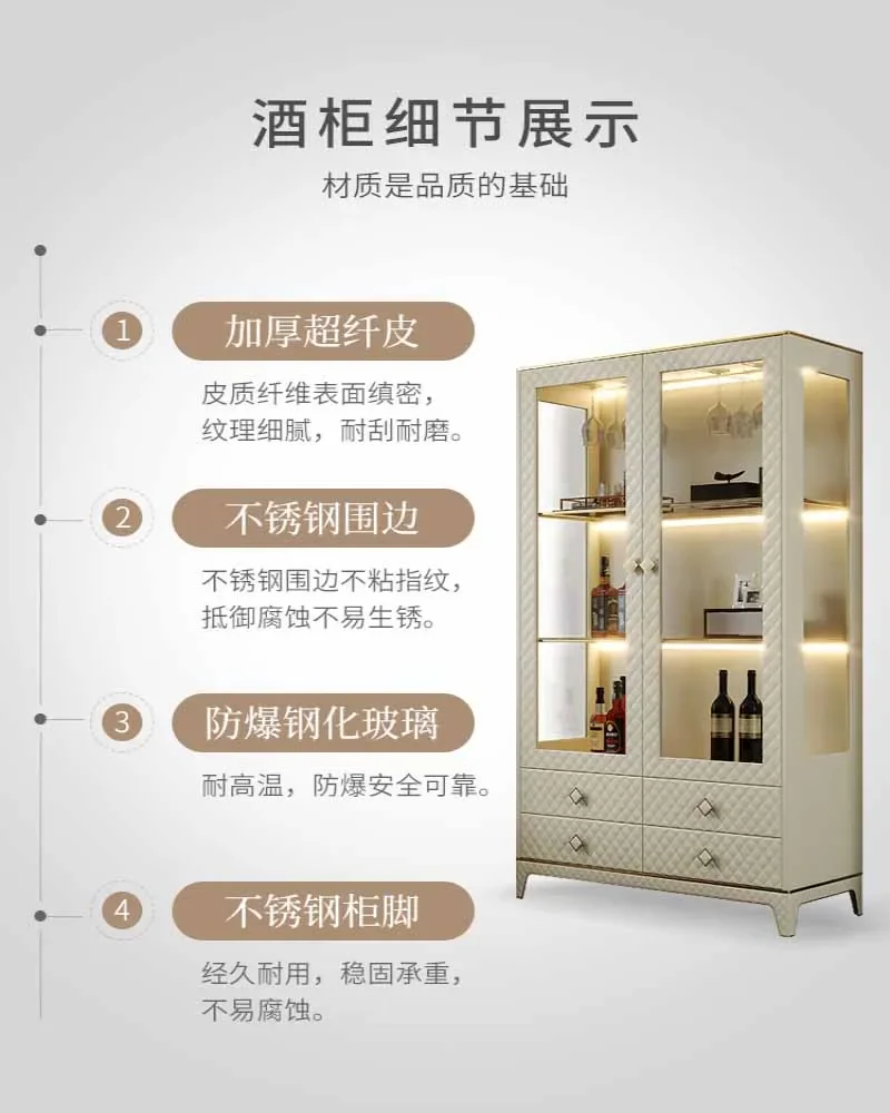Light Luxury Restaurant Wine Cabinet Hong Kong style Furniture Meal Side Cabinet Room Hall Storage Combination P