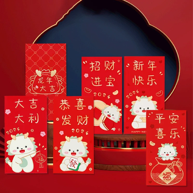 

6 шт., бронзовый красный конверт Hongbao на новый год