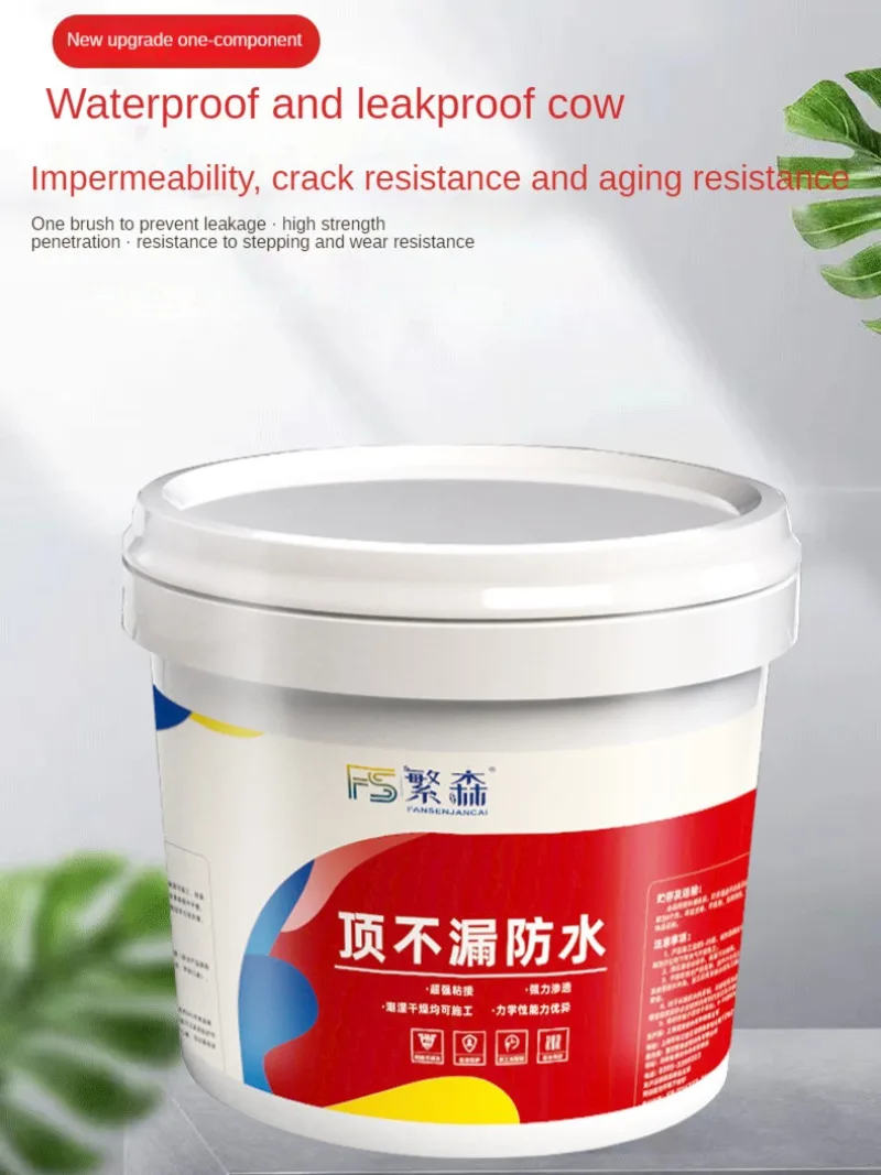 Highelastic liquid membrane exterior wall roof waterproofing and leakproofing anticrack coating