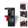 BT-168 PRO 168D Digital Battery Capacity Tester Universal Battery Colour Coded Meter Indicate Volt Tester Checker BT168 Power 6