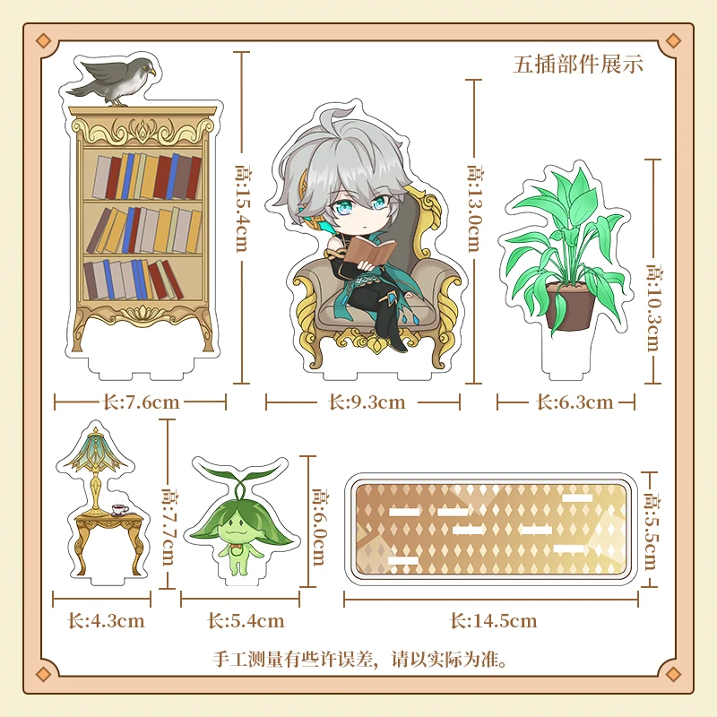 ���� ���� ����Ʈ Alhaitham �׸� �Ϳ��� Q ���� ��� ��ũ�� ���ĵ� ���÷��� �ǱԾ� �� �÷���Ʈ �ڽ����� �÷��� å�� ���