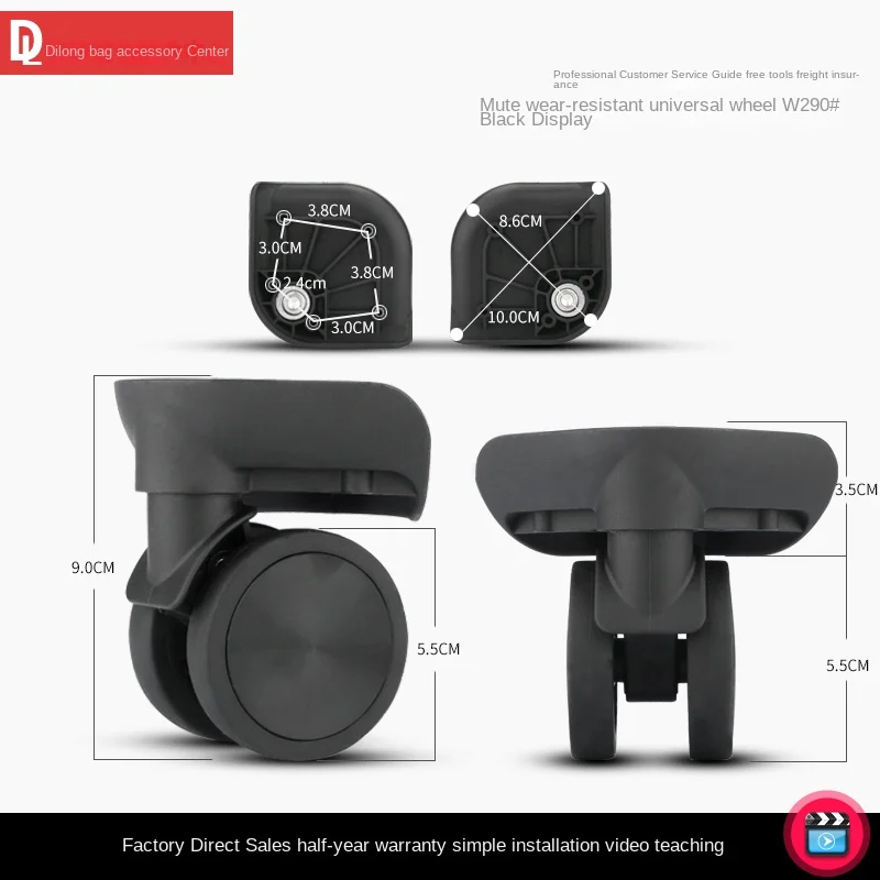 

Чемодан на колесиках HANLUOKE W290, бесшумное колесо, универсальный чемодан, Сменное колесо, чемодан, аксессуары, универсальное колесо
