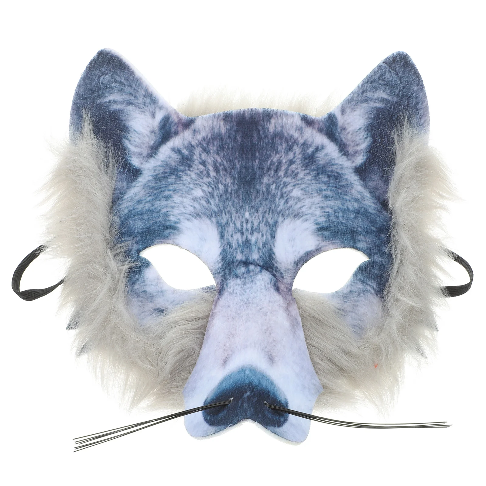 

Realistic Party Wolf Cosplay Mask Halloween Party Mask Performance Party Mask Prop