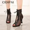 Microfiber Leather Dance Shoes Female High Top Ballroom Dance Boots Woman Latin Dance Shoes Breathable Mesh Party High Heels 9CM 1