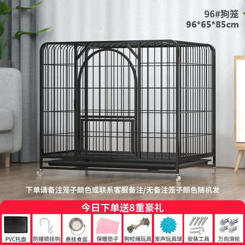 Black 95 65 85 CM