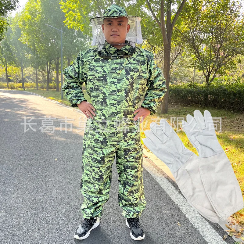 Foldable Beekeeping Suit Jacket Veil Set Double Zippered Beekeeping Protective Suit anti-bee Beekeeper Clothing with Hat