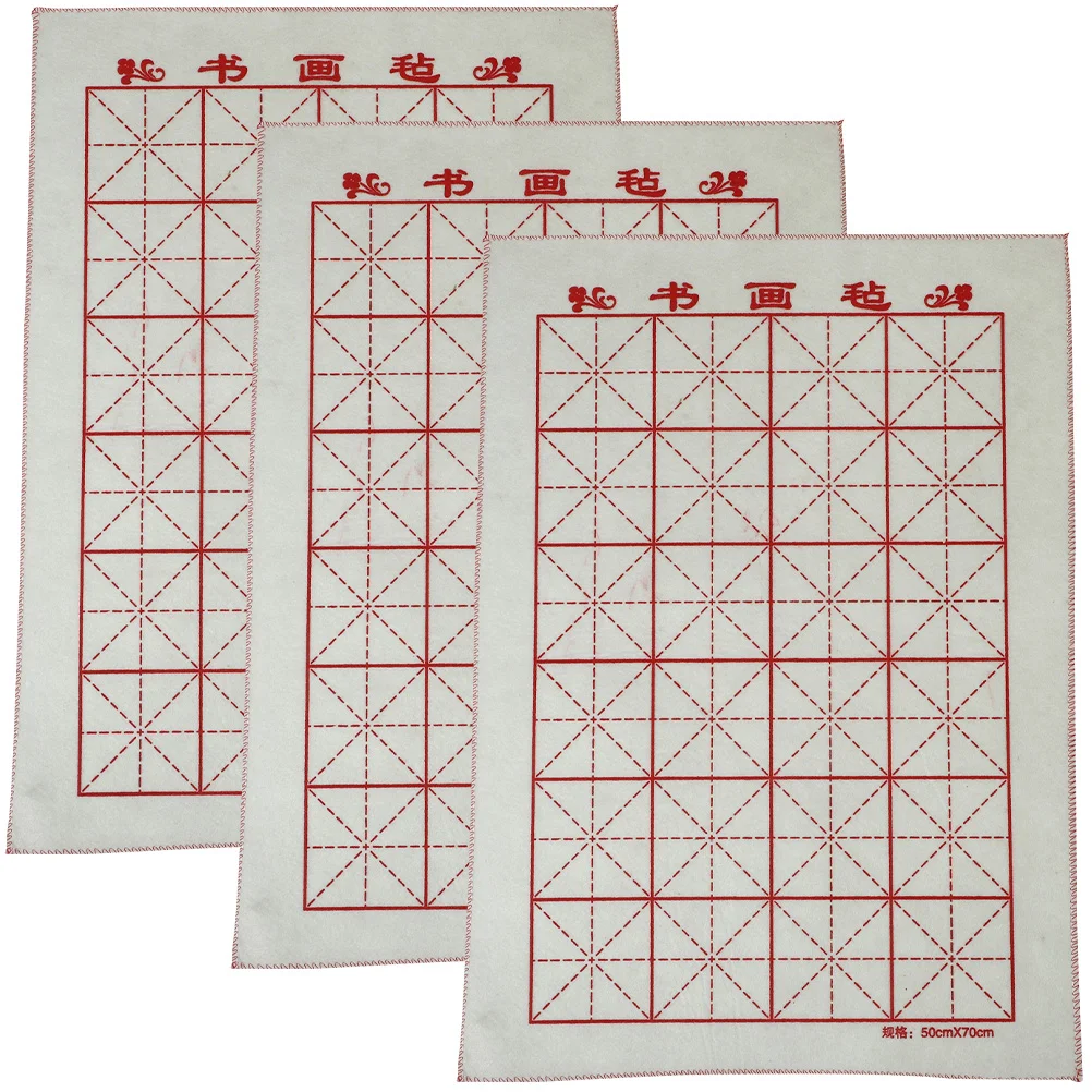 

3Pcs Chinese Painting Felt Mats Calligraphy Felt Mats Practical Student Writing Mats