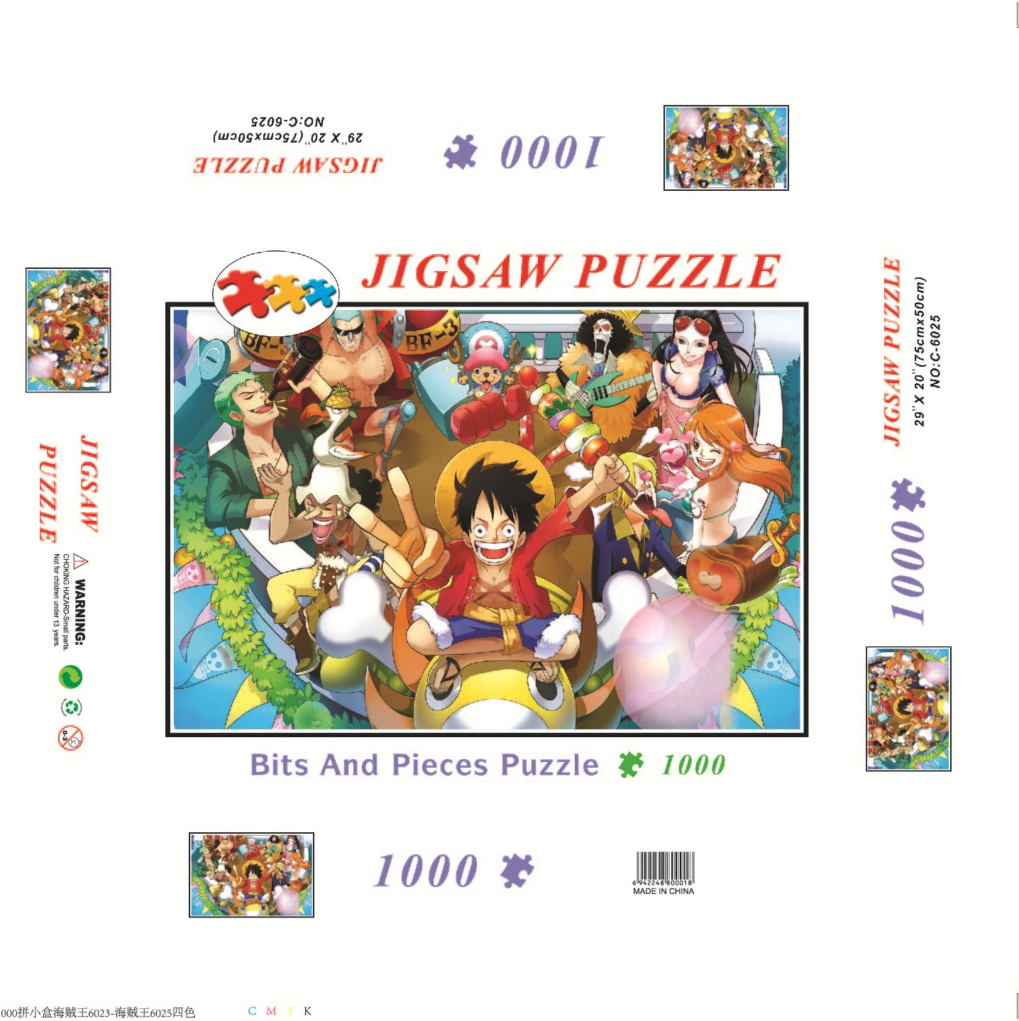 Jigsaw Puzzles 1000 Pieces Paper Scenery Picture Totoro NARUTO One