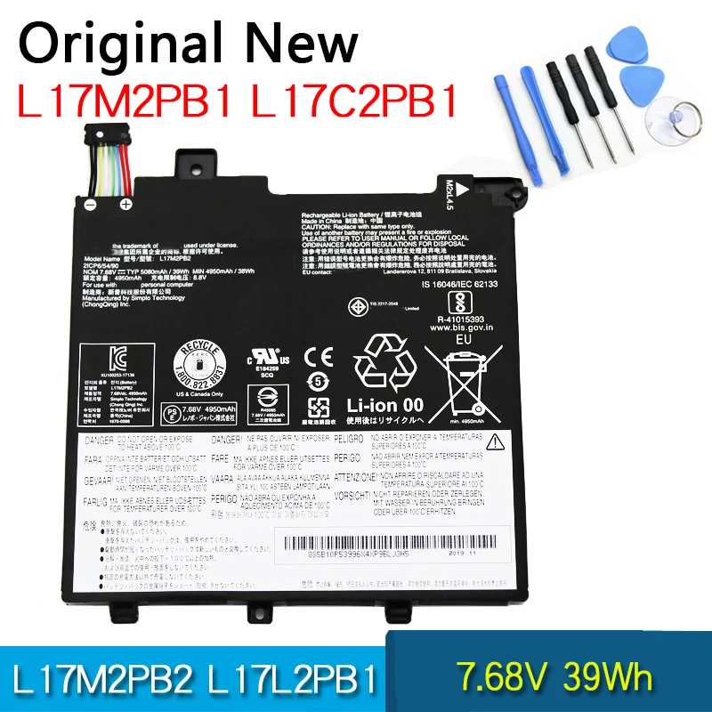 

Original Battery L17C2PB2 L17C2PB1 L17M2PB1 L17M2PB2 L17L2PB1 L17L2PB2 For Lenovo V330-14ARR V130-14IGM 14IKB