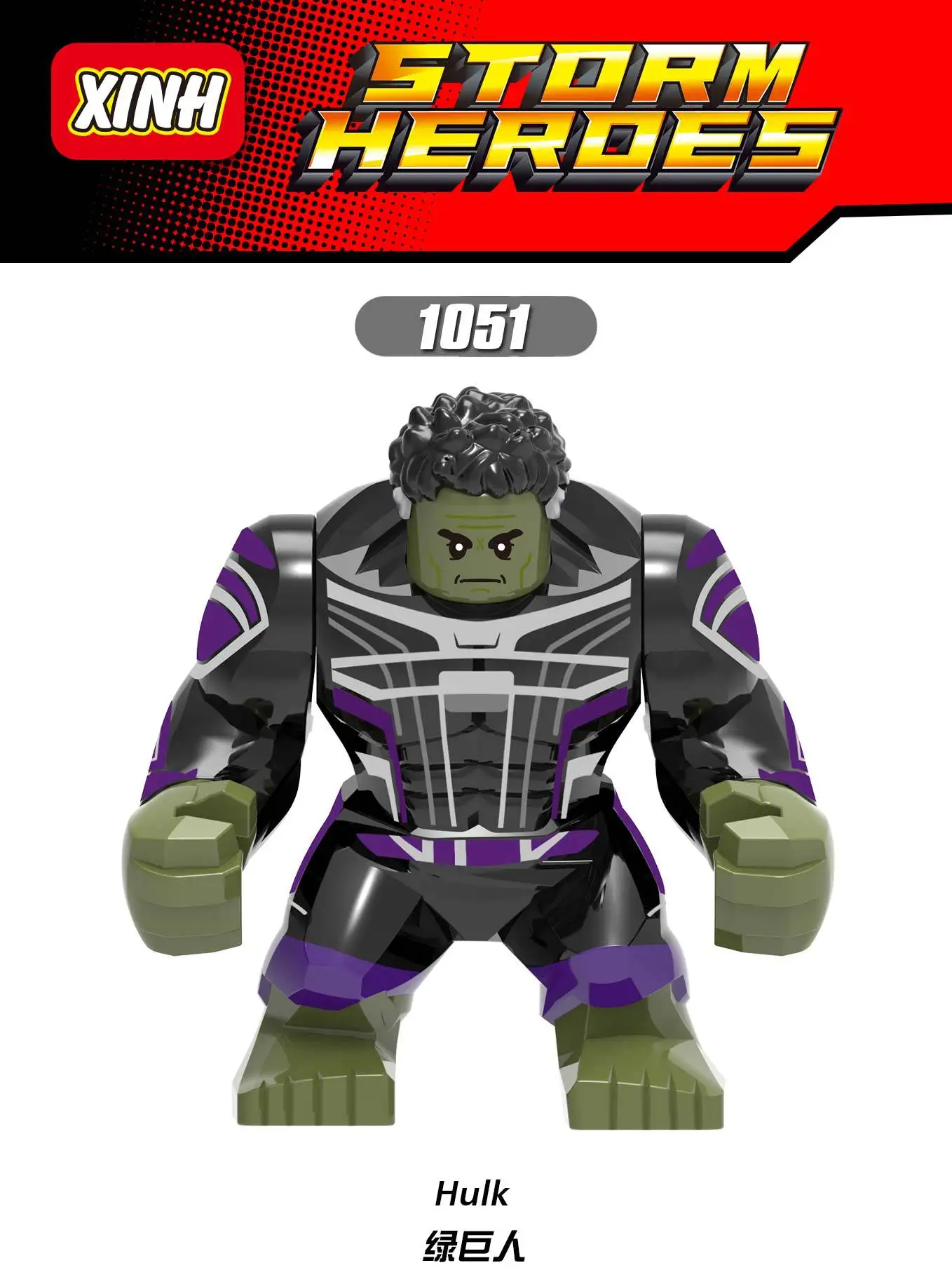 Hulk Anime figures Spider Anime Figure Building Blocks Venom Wolverine Super Mans Heroes Toys Children Boy Girls Gift Toy Building Blocks Action Figures