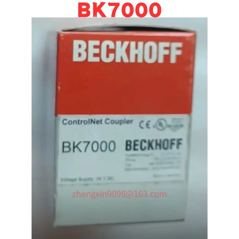 오리지널 BK7000 모듈, 신제품