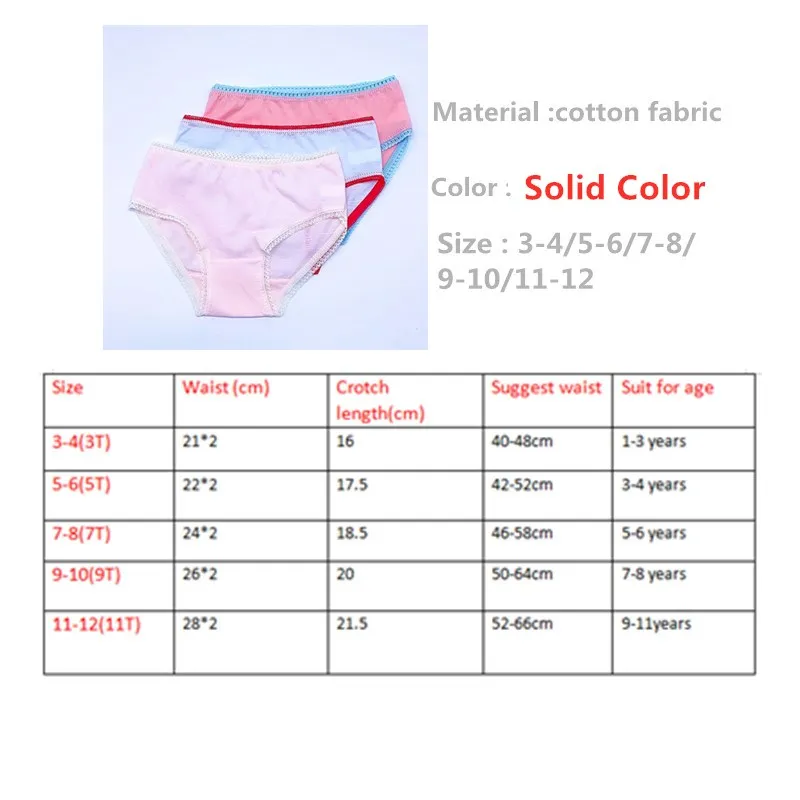 6pc Boys Girls Solid Underwear Baby Panties Briefs For Children 1-10Years girls underwear,boys underwear,children underwear