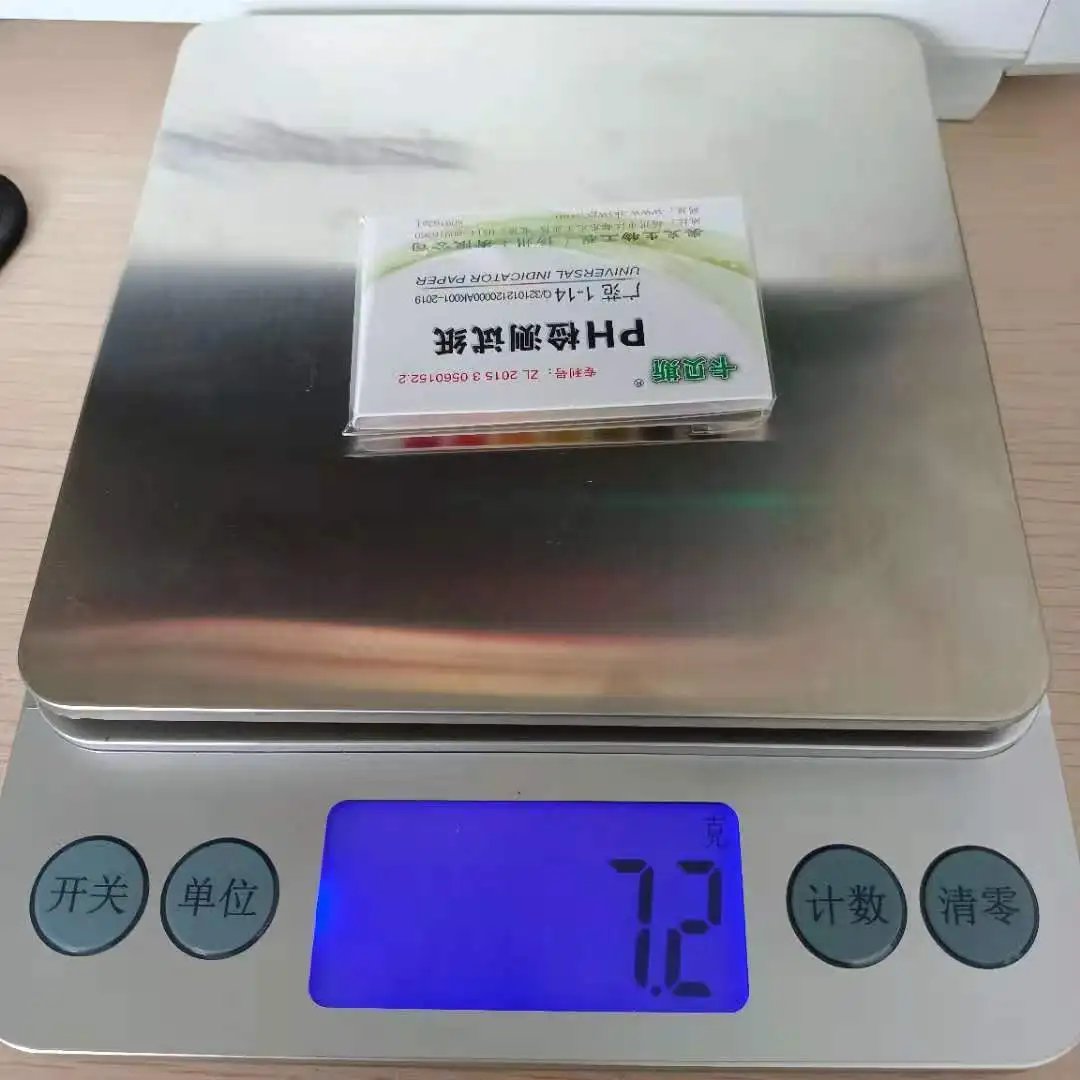 Tropical Aquarium Cold Water Tank Test Kit, 1-14 Ph Water Soil Pool Aquarium Tank Ph Test Paper Acid and Alkali Strip
