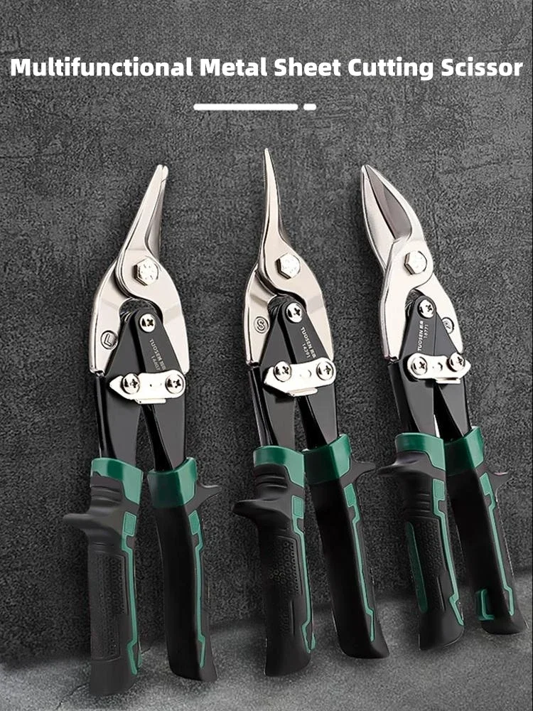

Cutter Tool Metal Multifunctional Industrial Aviation Snip Professional Multi-directional Cutting Hand Scissor Sheet Scissors
