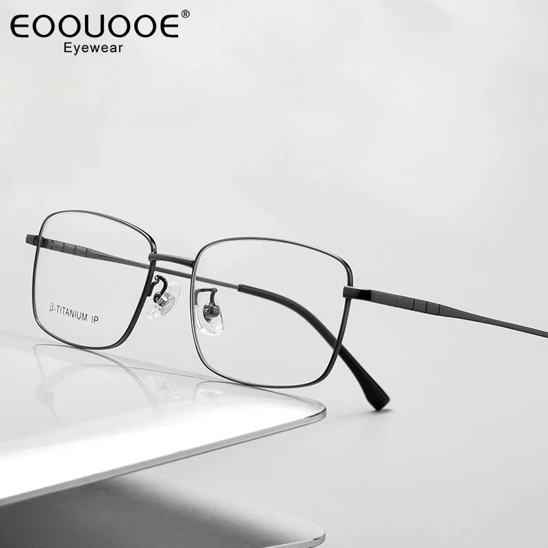 

55mm Men's Glasses Frame Titanium 10g LIGHTWEIGHT Eyeglasses Myopia Eyeglasses Optics Prescription Lens Men Eyewear