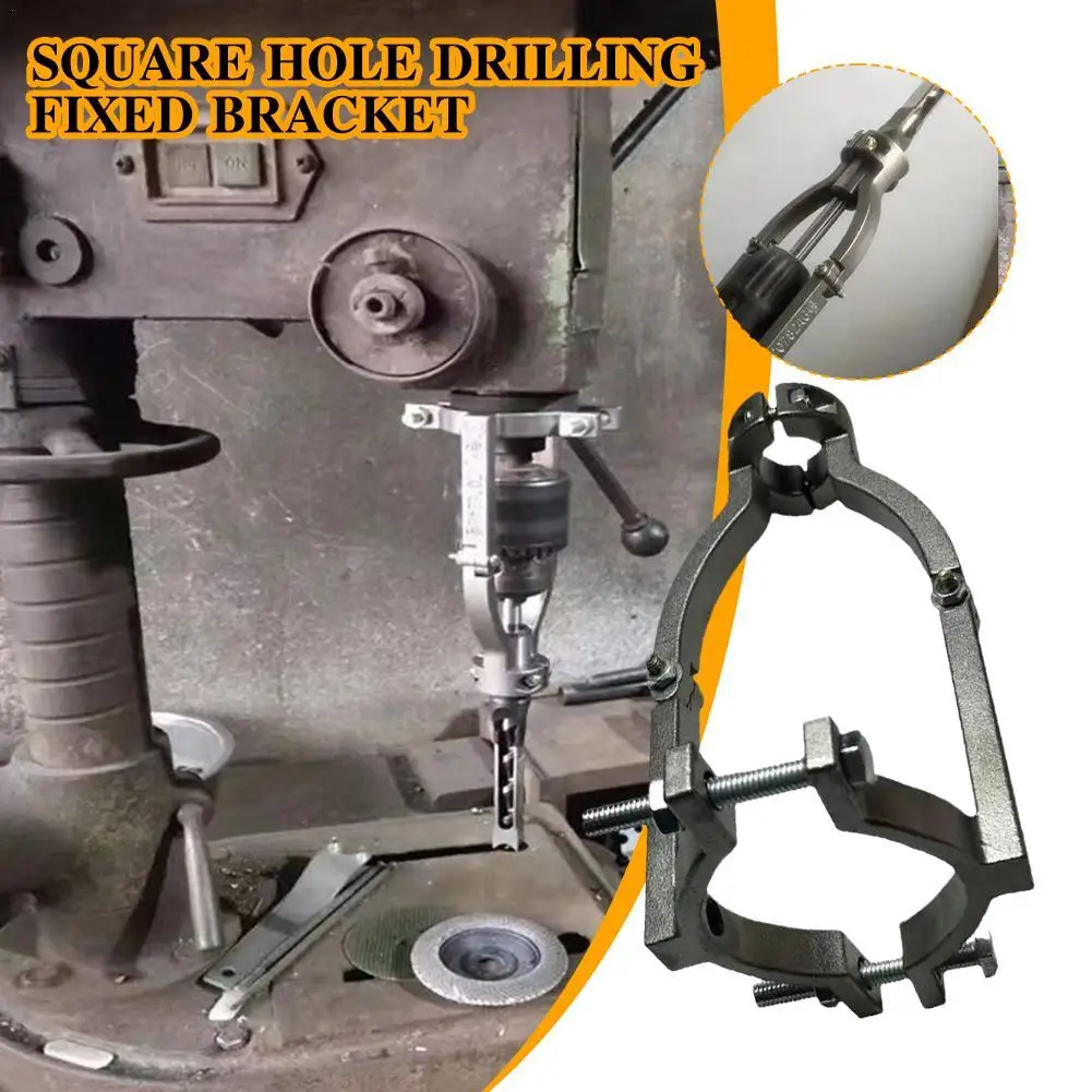 

Square Hole Drilling Fixed Bracket Woodworking Tenoning Machine Bracket To Hand Electric Drill Attachment Accessories