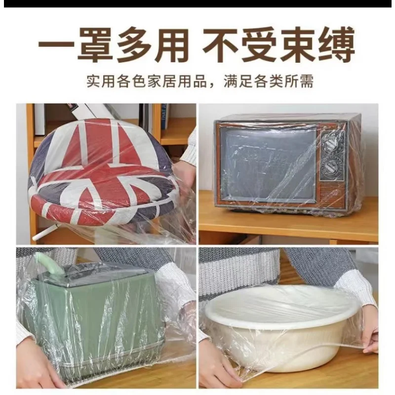 10pcs-Microwave-Oven-Dust-Cover-Oil-proof-Material-Breathable-Protection-with-Storage-Bag-Kitchen-Supplies.jpg 10 Darabos Mikrohullámú Sütő Porfedél Olajbiztos Anyag Lélegző Védelem Tárolózsák Konyhai Készletekkel - Image 5