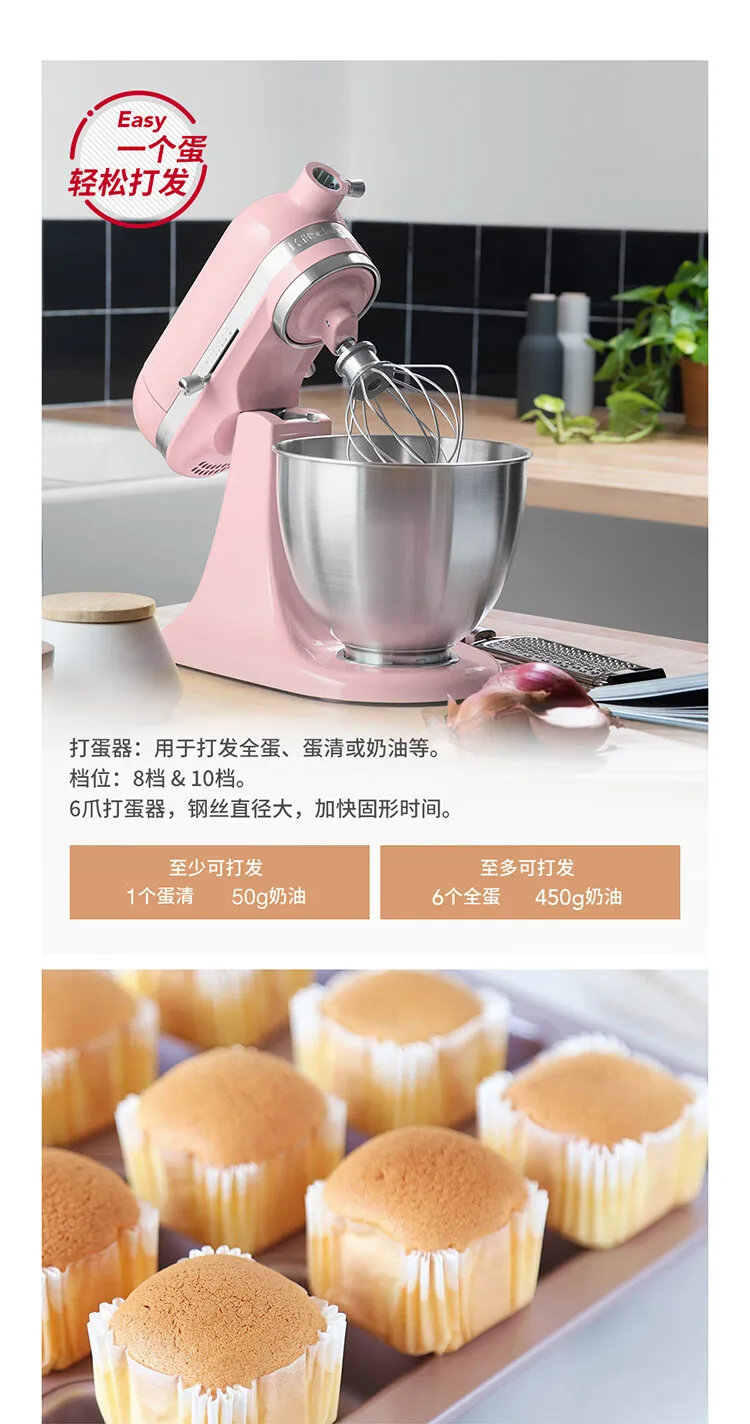 Powerful and Versatile 3.3L Tilt-Head Food Mixer for Home Use 5KSM3311XC Stand Mixer Cake 220V