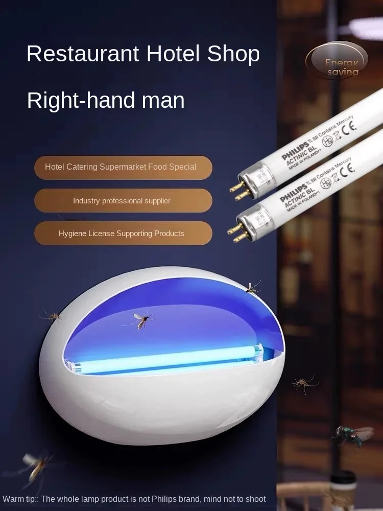 Philips Ultraviolet Lamps for Mosquitoes, Quiet Sticky Mosquito Traps, Insect Killers for Home, Restaurant, Hotel, and Kitchen