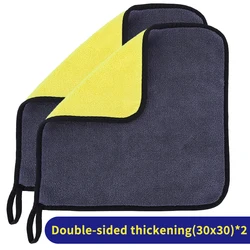 Premium Microfiber Car Cleaning Towels - Professional Detailing and Drying Accessories (1/3/5 Pieces) (30x30cm 2 piece)