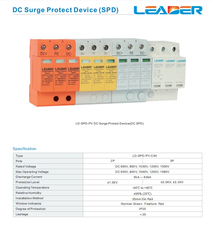 Description Picture 2 of item2P 3P DC Surge Protector PV SPD 500V 1000V System Used 20KA 40KA SPD With PE Lightning Protect Wind Generator Solar