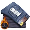 Men Autumn Winter Snow Warm Plush Jeans Male Fashion thickened Fleece lined Vintage Denim Pants Daily Smart Casual Trousers