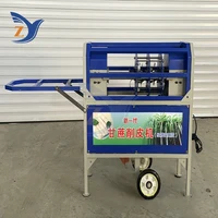 Sugarcane Peeler Machine 750W Electric Commercial 100KG Per Hour Cane and Stripping Semi-automatic Stainless Steel Skin Removing 1