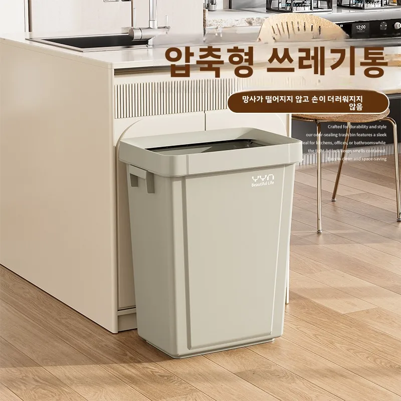 무굽힘 허리형 대용량 주방 쓰레기통 가정용 상업용 식당 쓰레기통 고급스러운 디자인 욕실 쓰레기통