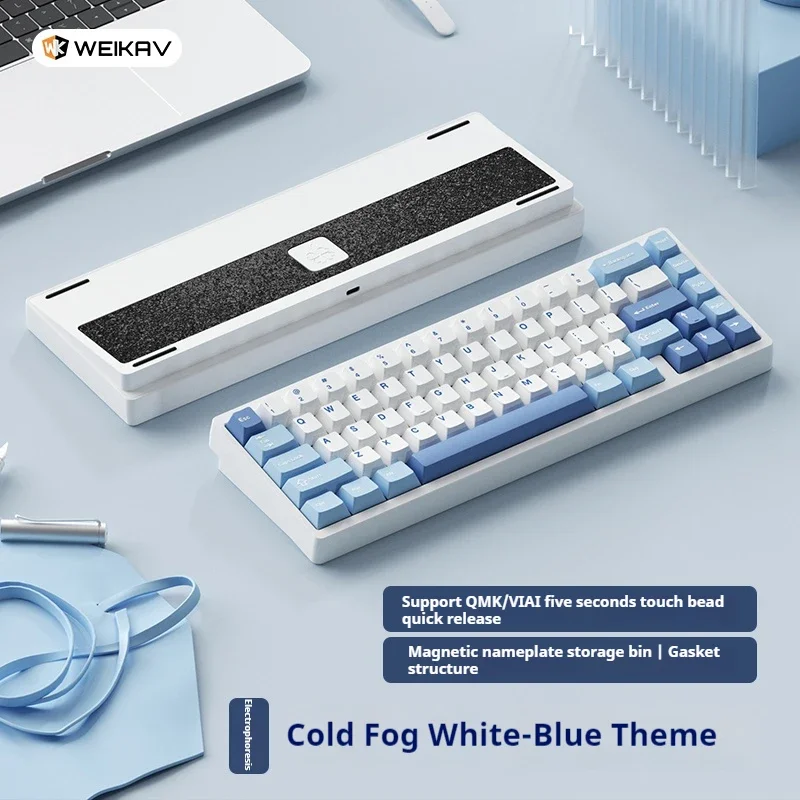 Lucky65 V2 Mechanical Keyboard 67Key Tri-mode FR4 Positioning