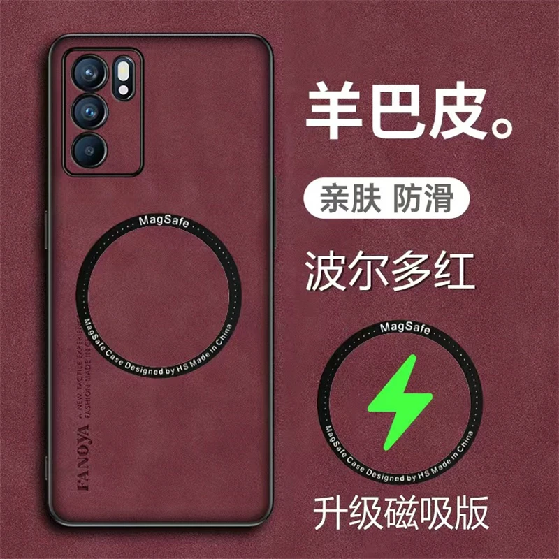 Luxury Silicone Leather Magnetic Shockproof Bumper Case