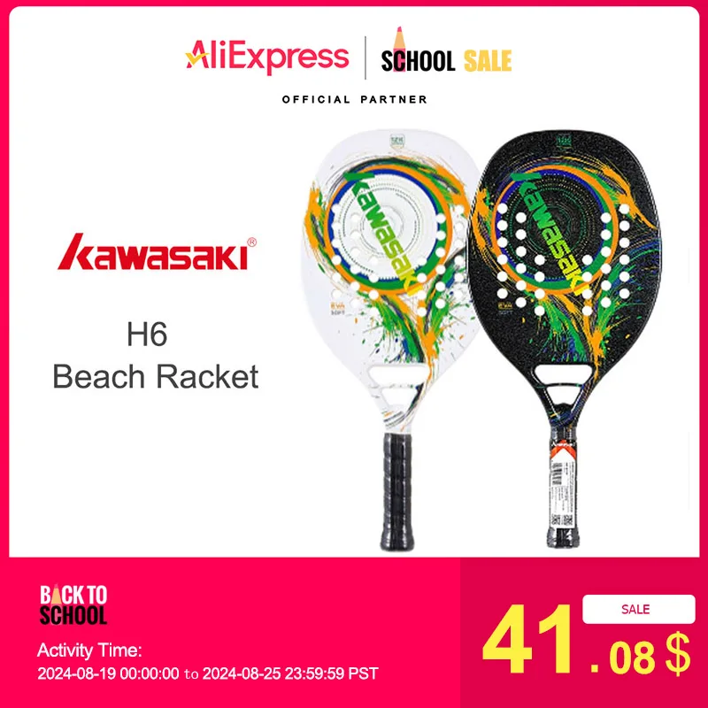 Kawasaki Beach Tennis Racket Carbon Fiber Soft Face Tennis Paddle Racquet with Protective Bag Cover H6