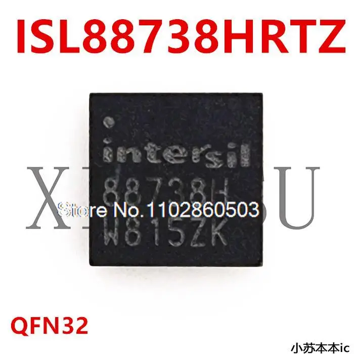 

ISL88739HRZ-T 739HRZ QFN ISL88738HRTZ 88738H