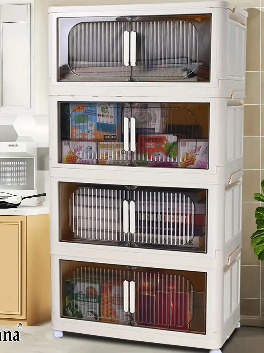 Cream White Magnetic Door Plastic Storage Cabinet Stackable Home Organizer Bins With Lids Clothing Toys Bedroom Board Game Box