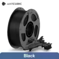 1KG Black