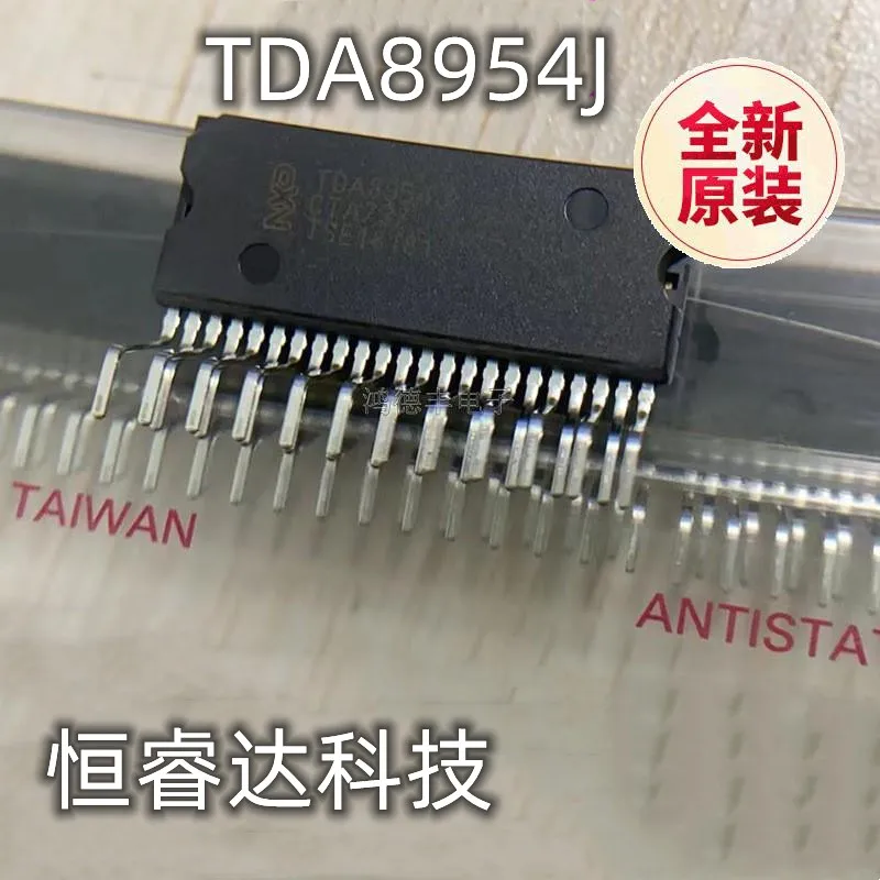 

2-5 шт. новые и оригинальные TDA8954J/N1 TDA8954 ZIP-23 TDA8954J